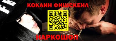 таблы Свободный