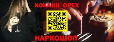таблы Свободный