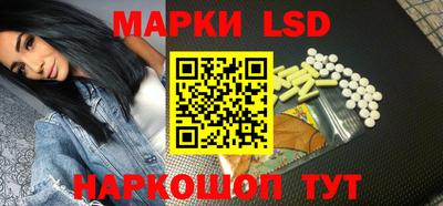 мяу мяу мука Северобайкальск