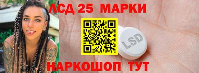 таблы Свободный
