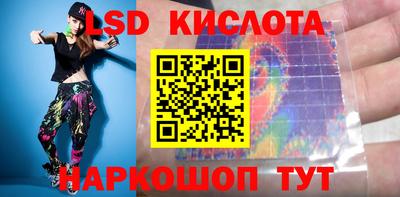таблы Свободный