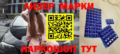 таблы Свободный