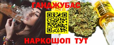 таблы Свободный