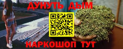 таблы Свободный