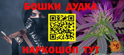 таблы Свободный