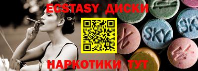 гашик Рязань