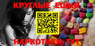мяу мяу мука Северобайкальск