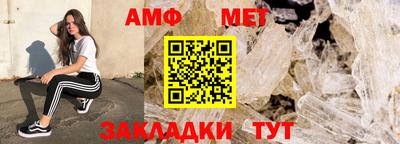 марки nbome Рыбинск
