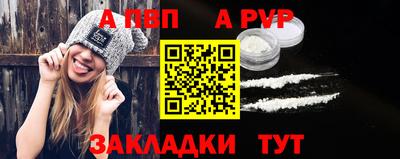 PSILOCYBIN Севастополь