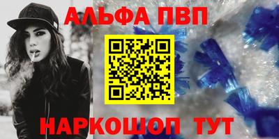 таблы Свободный