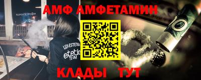 ГАЛЛЮЦИНОГЕННЫЕ ГРИБЫ Рузаевка