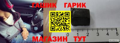 PSILOCYBIN Севастополь