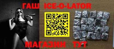 PSILOCYBIN Севастополь