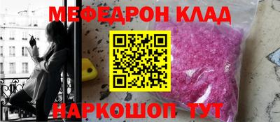 таблы Свободный